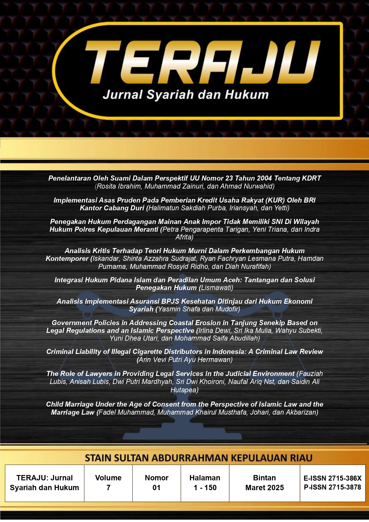 					View Vol. 7 No. 01 (2025)
				